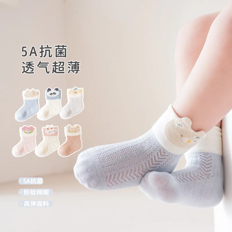 Thin summer socks for girls