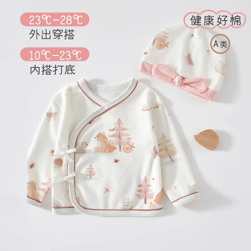 Pure cotton for infants and toddlers in spring and autumn