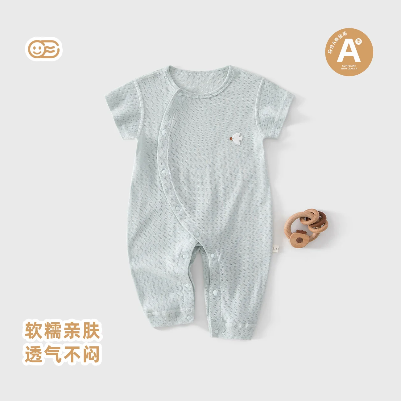 A thin, pure cotton summer climbing suit for girls