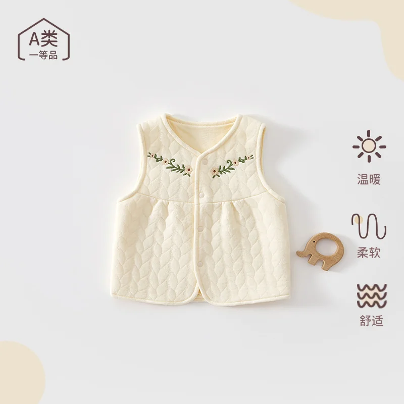 Infants, toddlers, spring and autumn vests
