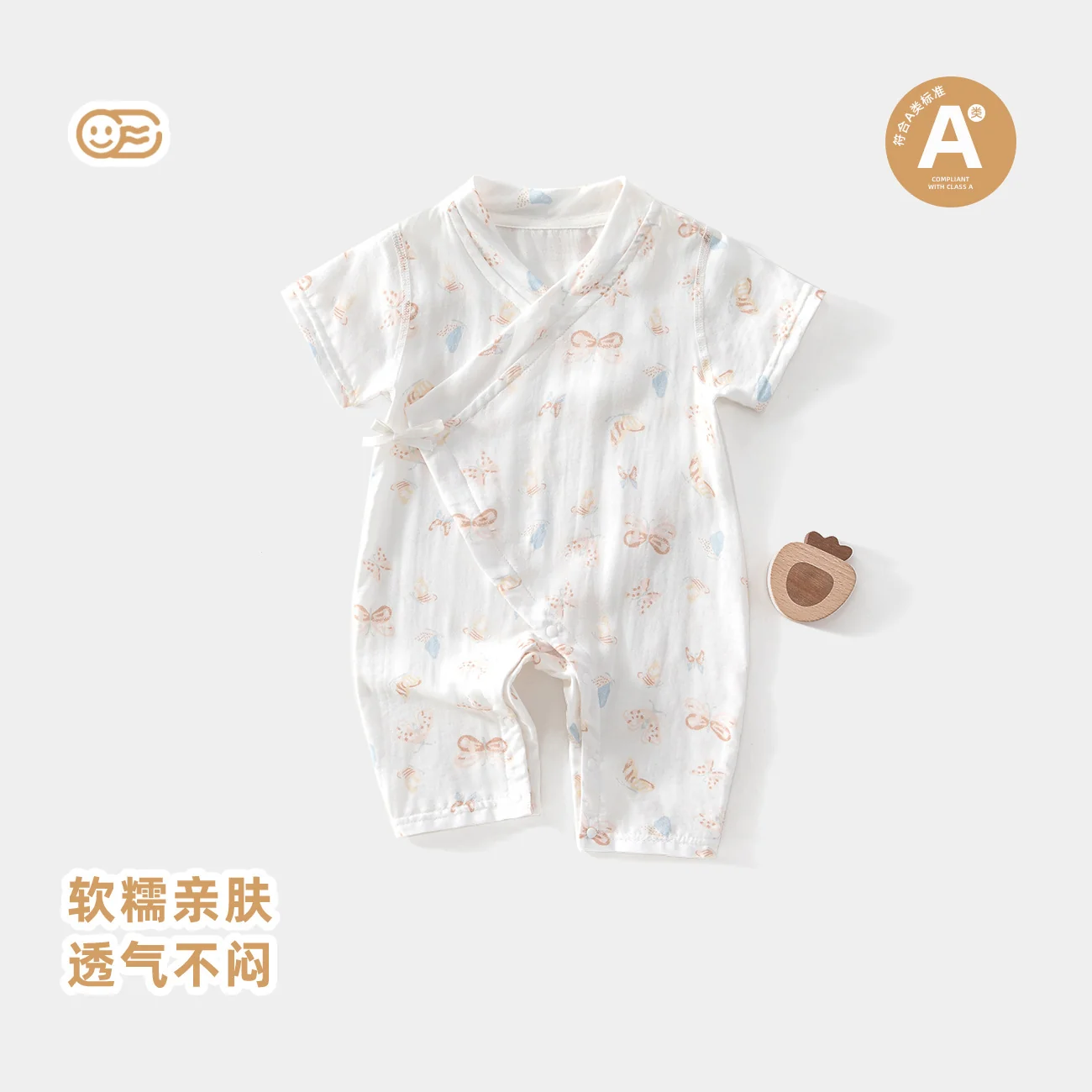 Thin summer jumpsuits for infants and toddlers
