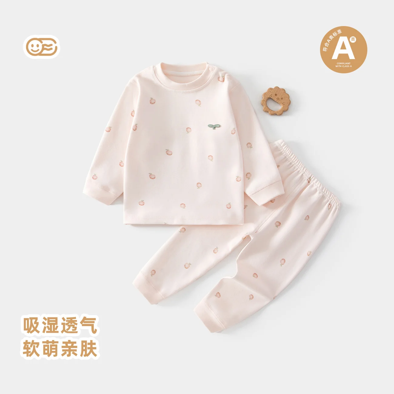 Spring and autumn long Johns for infants and toddlers