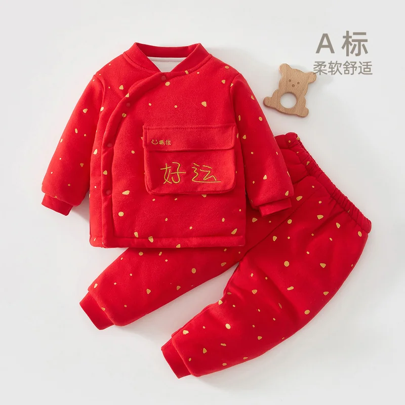 The winter set for infants and toddlers has been thickened