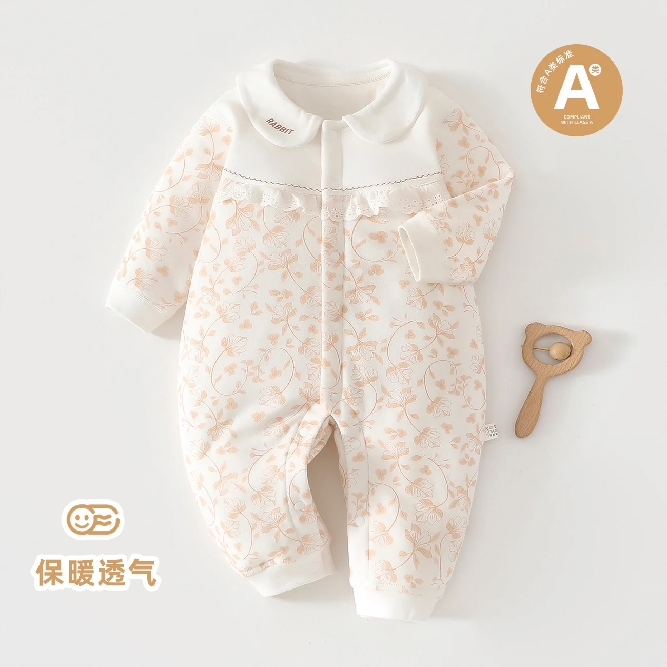 Autumn and winter dressing for infants and toddlers