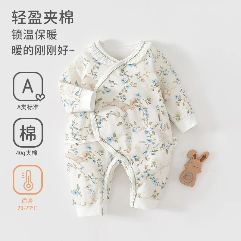 Infants and toddlers' autumn and winter clothes are padded with cotton