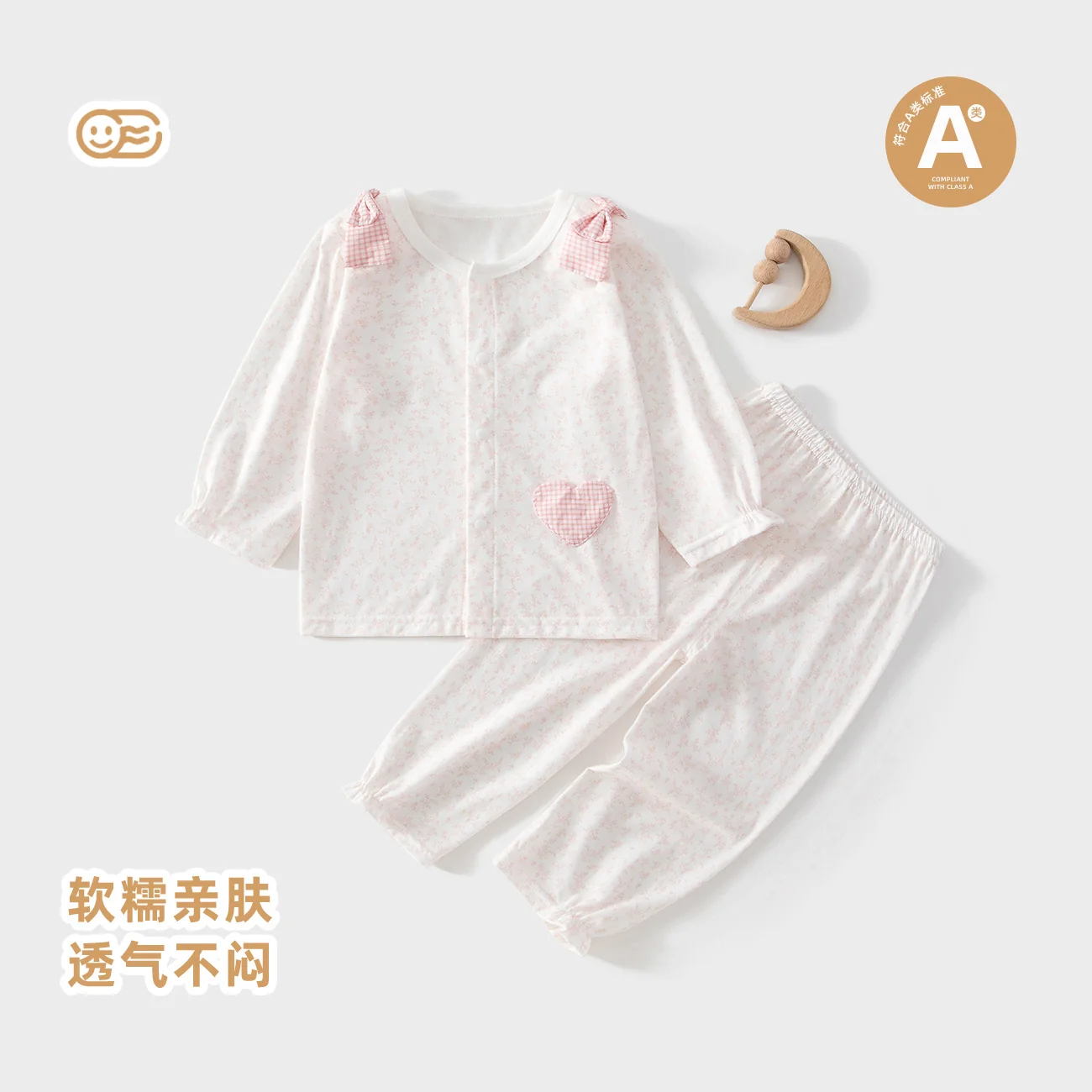 Summer two-piece suits for girls
