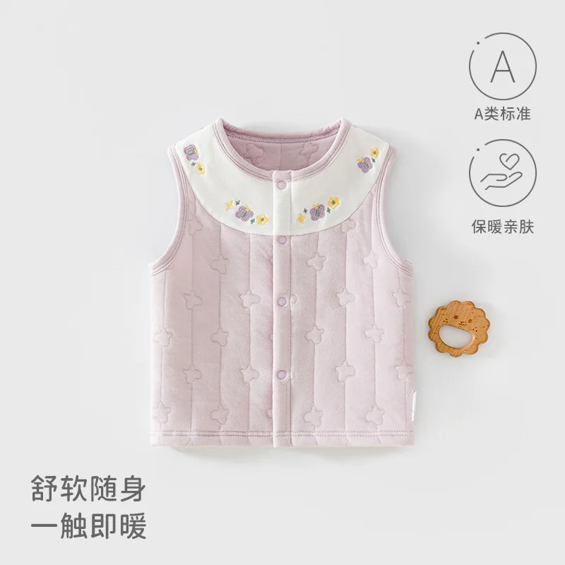 Thin vests for infants, toddlers, spring and autumn