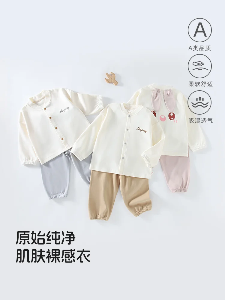 Cotton and wool suit
