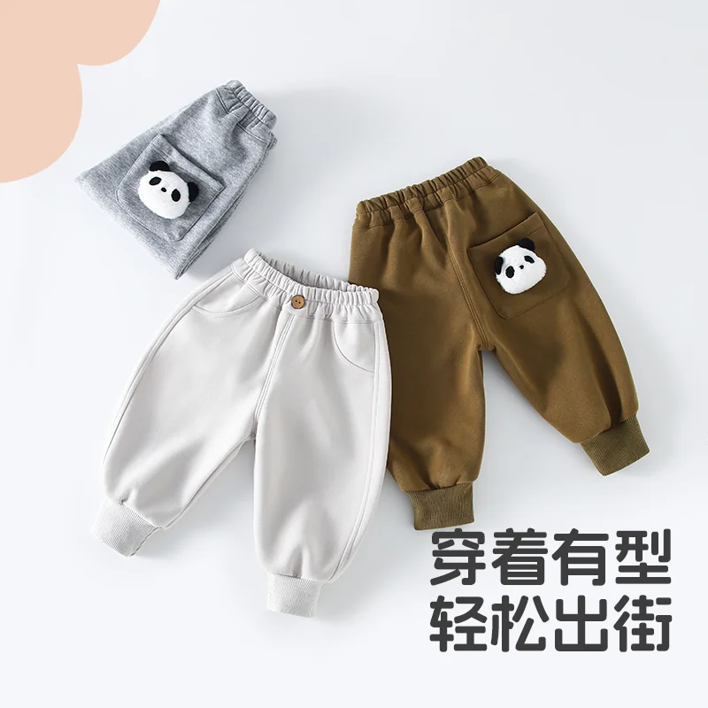 Children's sweatpants