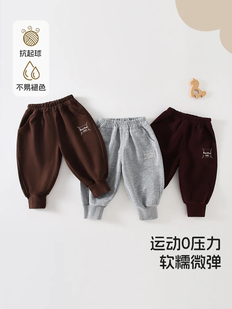 Sweatpants