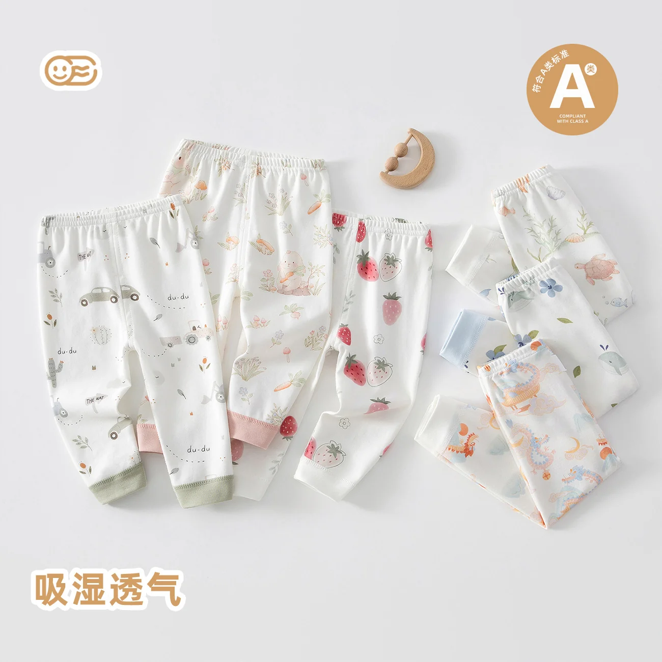 Boys' autumn home wear made of pure cotton