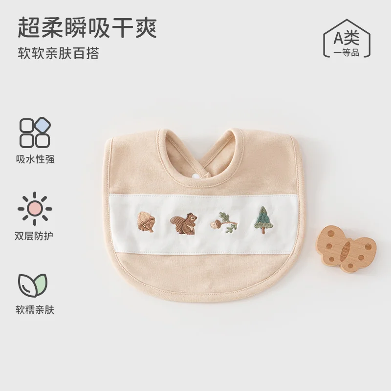 Infants and toddlers in autumn and winter