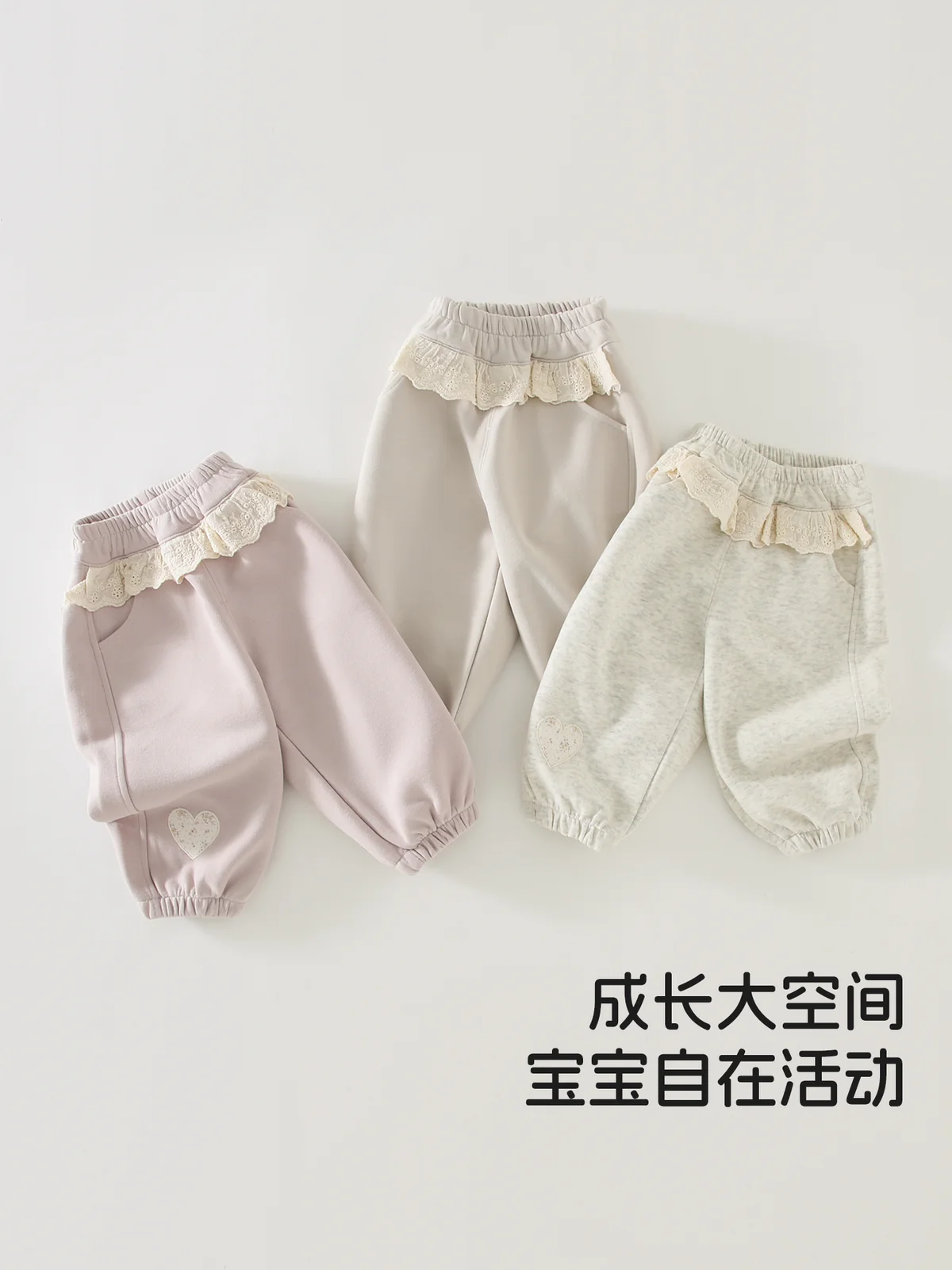 Spring home clothes for girls