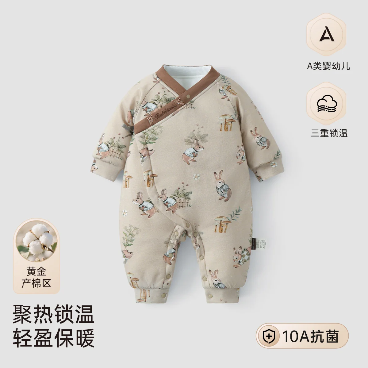 Thickened cotton-padded winter climbing suits for infants and toddlers