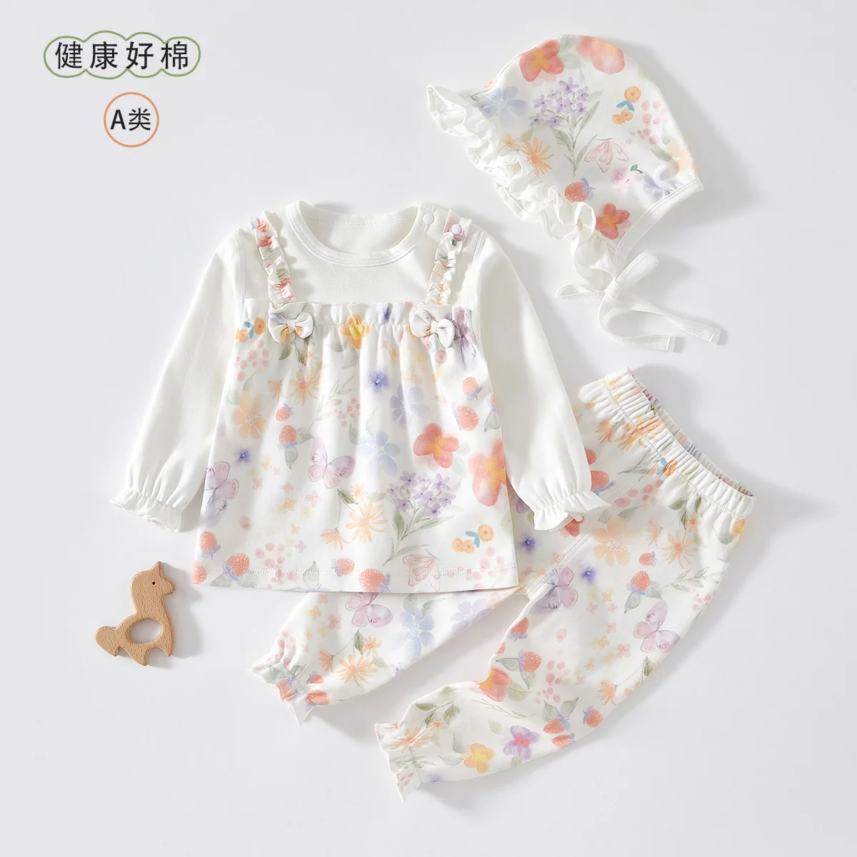 A spring and autumn separate suit for girls