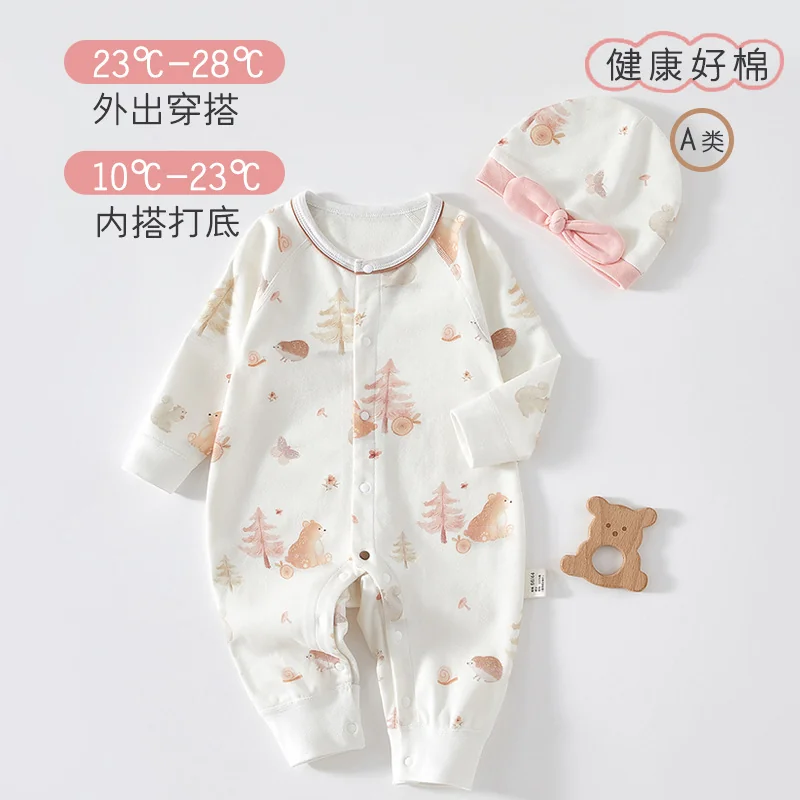 The girl's spring and autumn crawling clothes are made of pure cotton