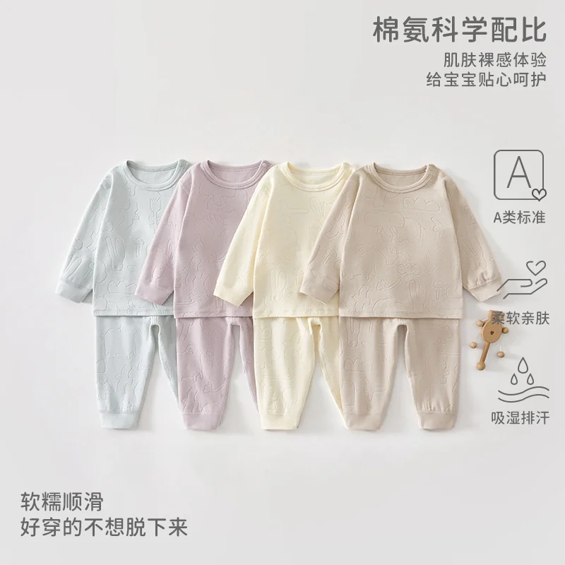 Autumn home clothes for boys