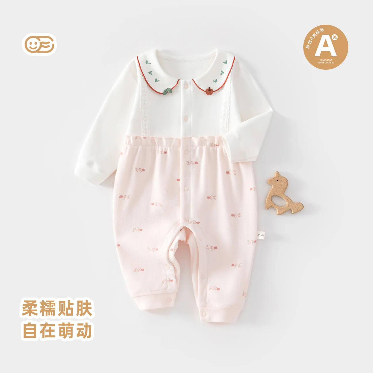 Spring and autumn crawling clothes for girls