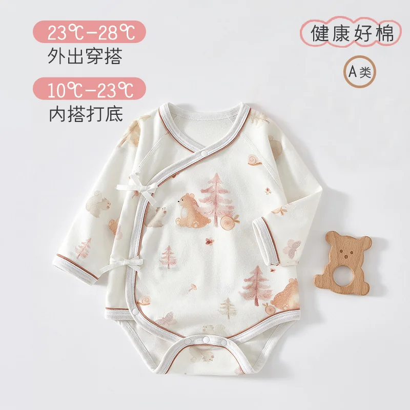 Infant and toddler Spring and Autumn Triangle Hayi Pure Cotton
