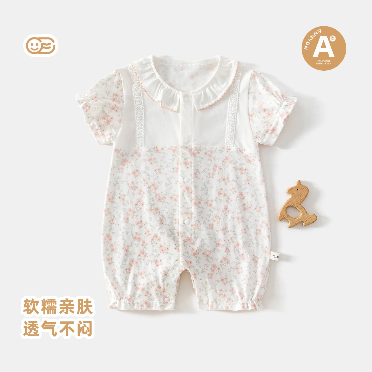 All-cotton thin summer crawling clothes for girls