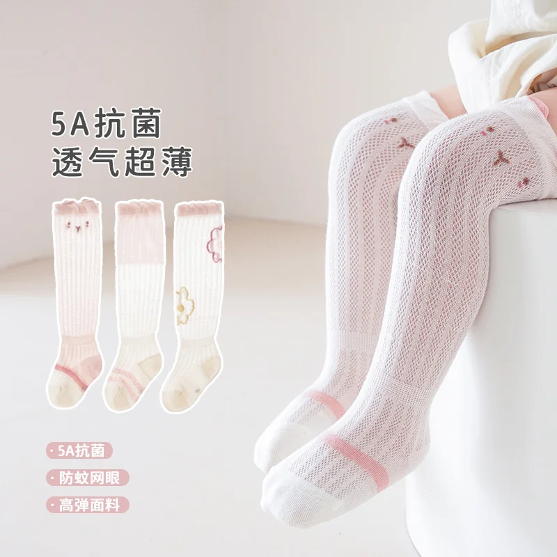 Summer socks for girls