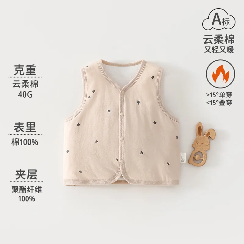 The autumn and winter vests for infants and toddlers are thickened with cotton padding