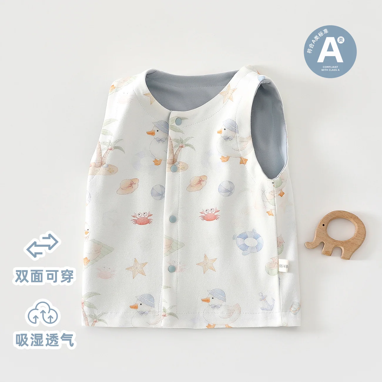 A girl in a spring and autumn vest
