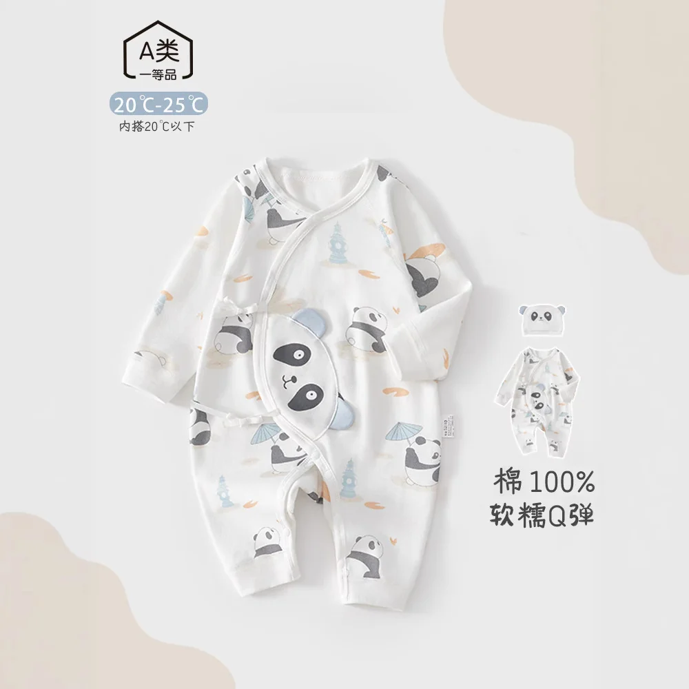 Pure cotton spring and autumn harrow for infants and toddlers