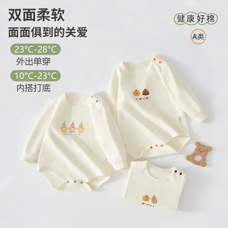 Infant and toddler crawling suit