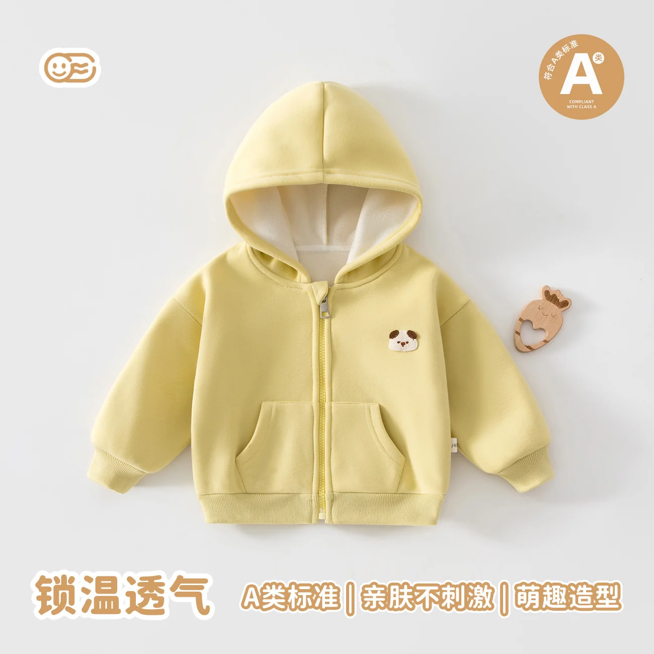 Boys' autumn and winter coats