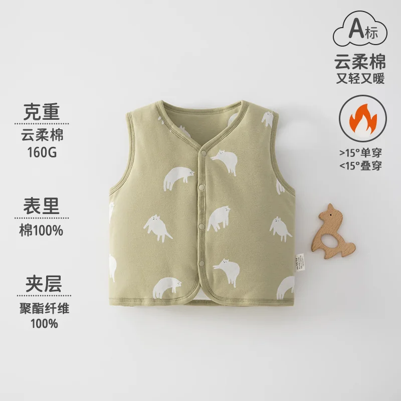 A girl's autumn and winter vest
