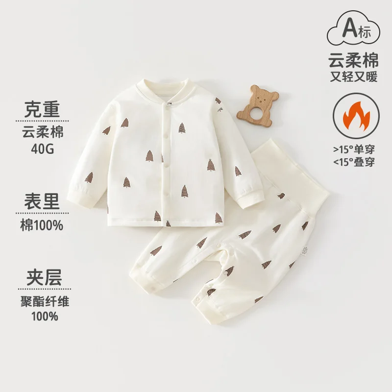 Infant and toddler autumn and winter set with cotton padding