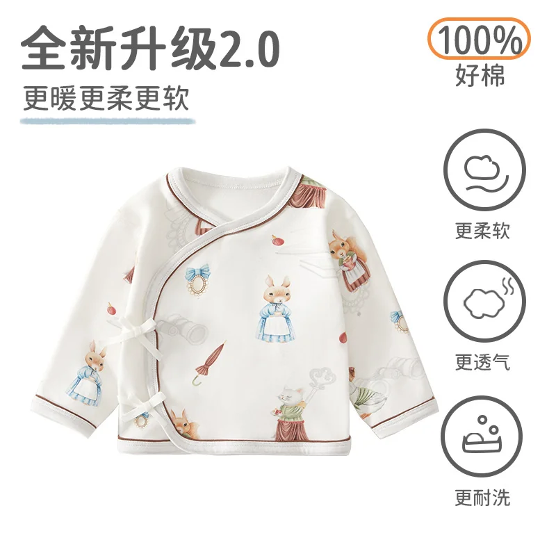 Pure cotton for infants and toddlers in autumn and winter