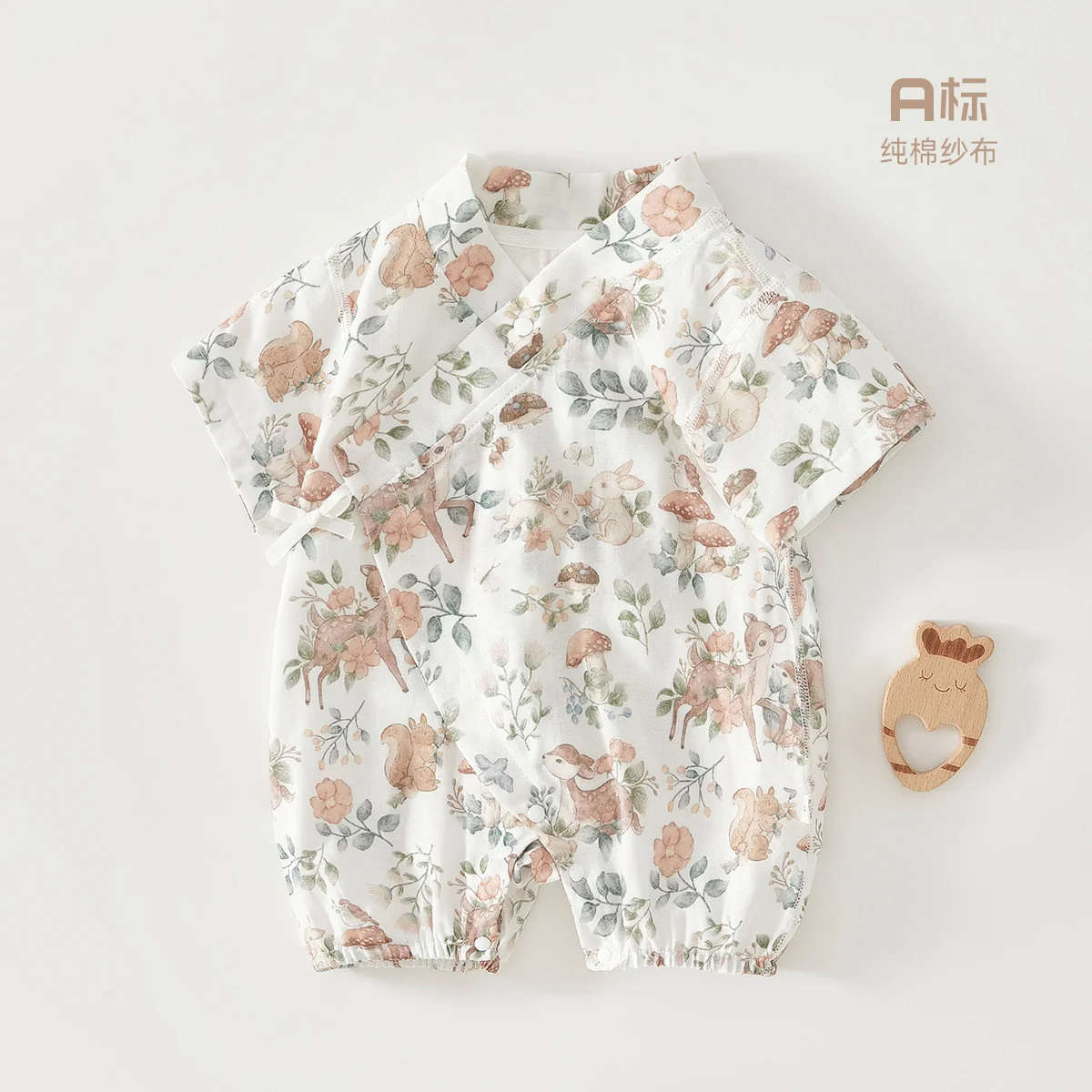 Summer bamboo fiber for infants and toddlers