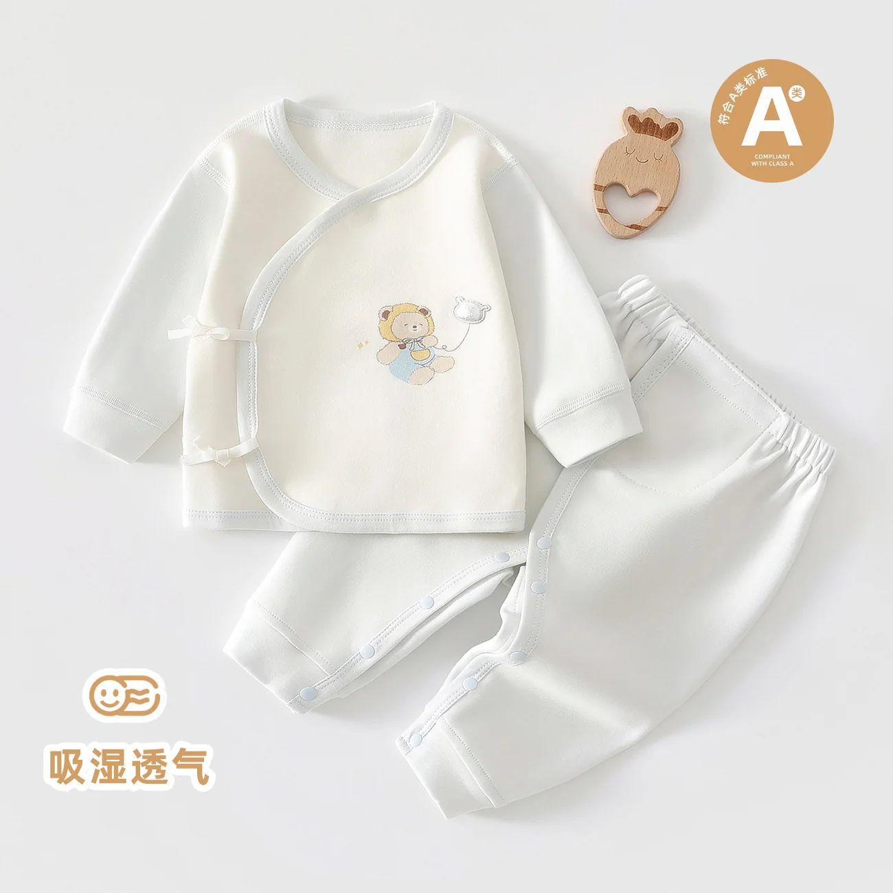 Infant and toddler spring and autumn underwear set made of pure cotton