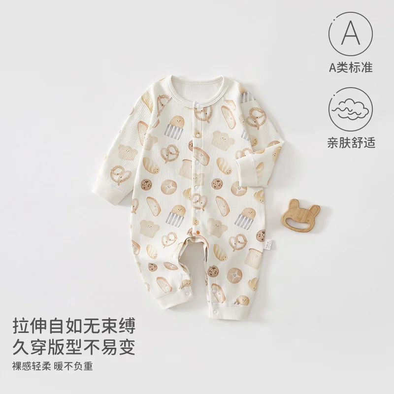 Spring and autumn clothes for infants and toddlers