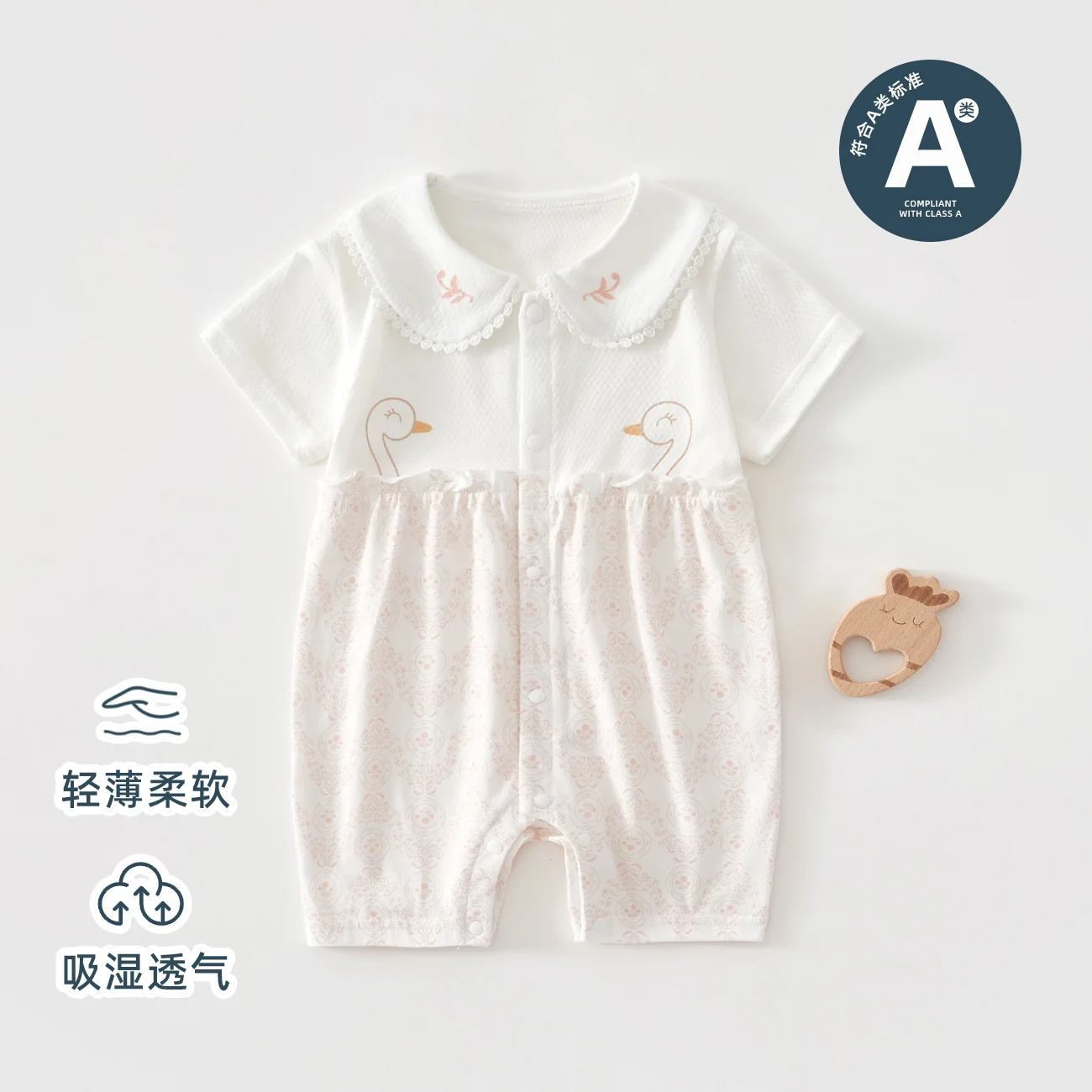 Thin pure cotton summer crawling clothes for infants and toddlers