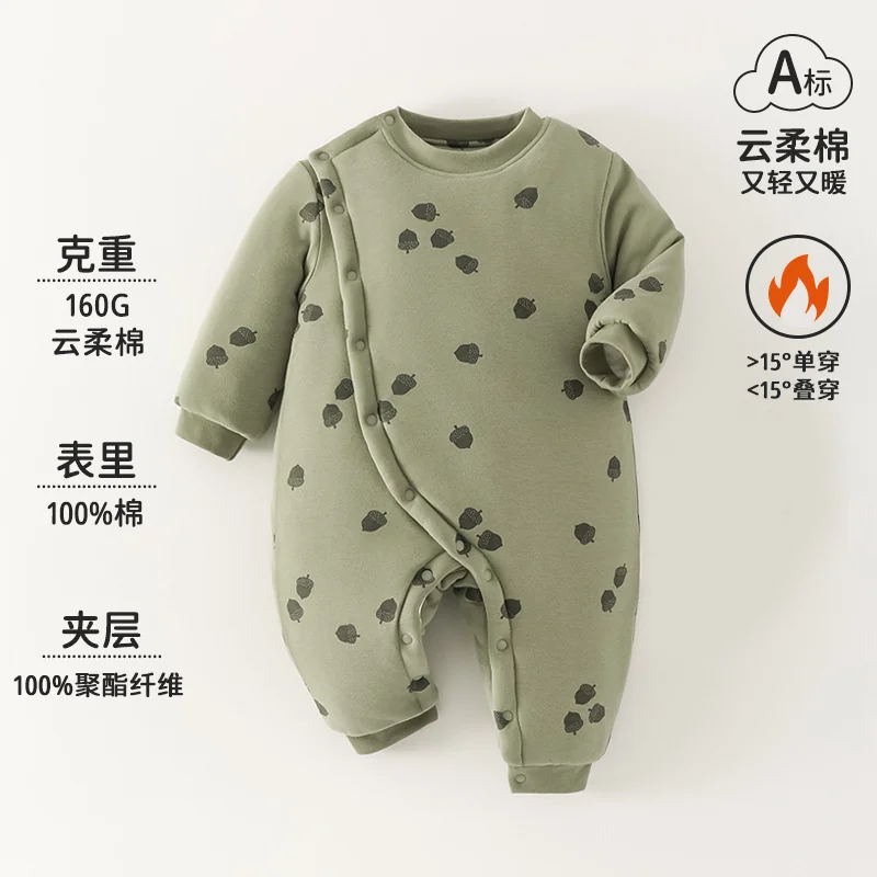 The girl's autumn and winter coat is made of pure cotton and thickened