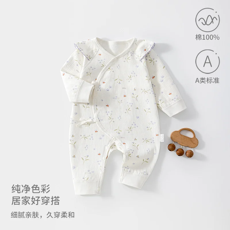Pure cotton clothes for infants and toddlers in autumn