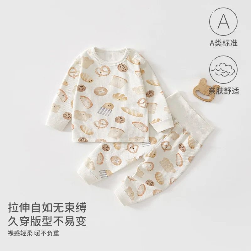 Spring and autumn separate sets for infants and toddlers