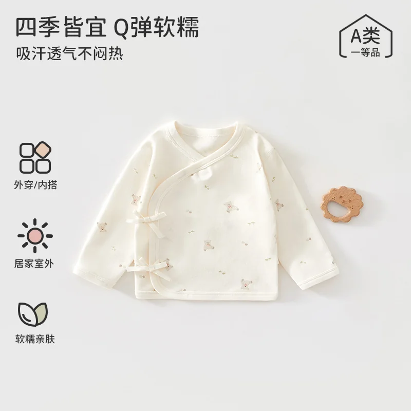 Pure cotton for infants and toddlers in spring