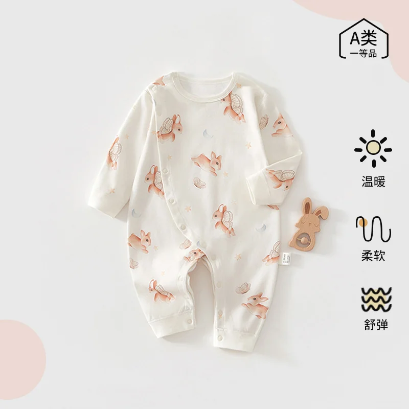 Pure cotton spring and autumn harrow for infants and toddlers