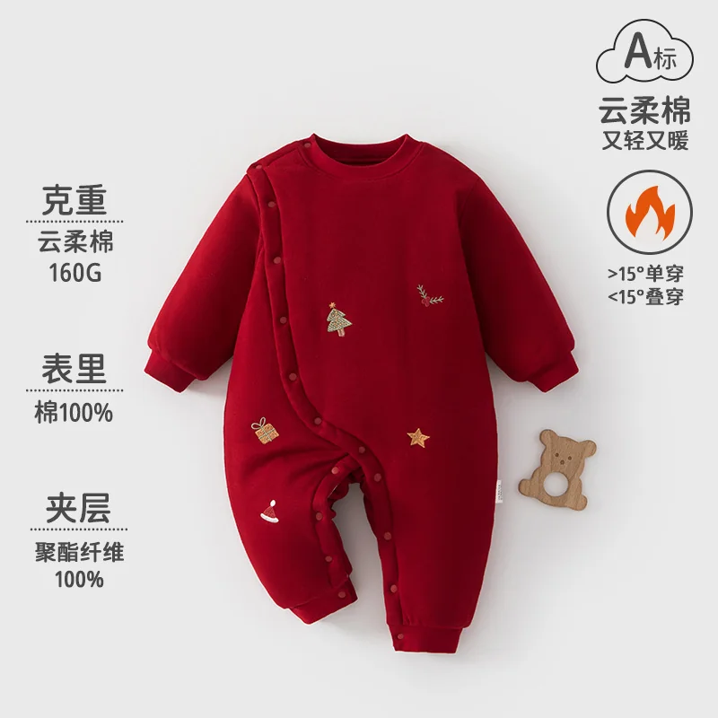 Winter clothes for infants and toddlers are padded with cotton