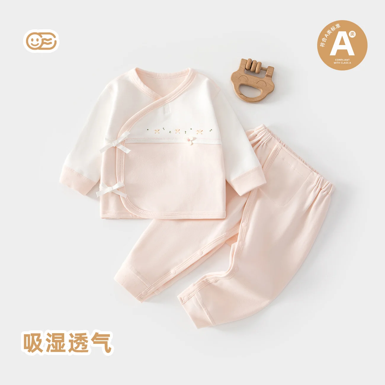 Infant and toddler autumn and winter sets