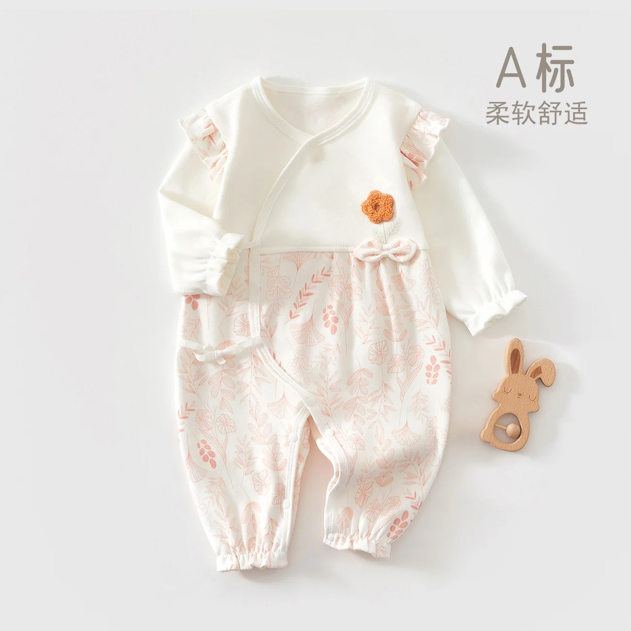 Spring and autumn crawling clothing for infants and toddlers