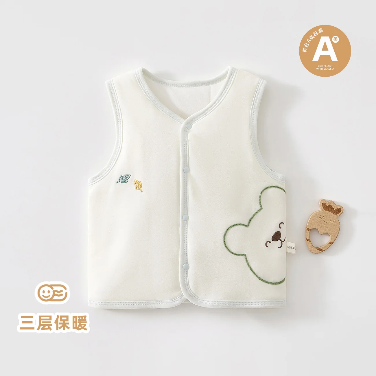 A girl's autumn and winter vest is padded with cotton
