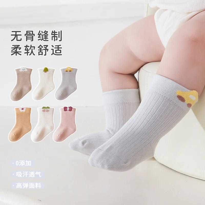Spring and autumn socks for infants and toddlers