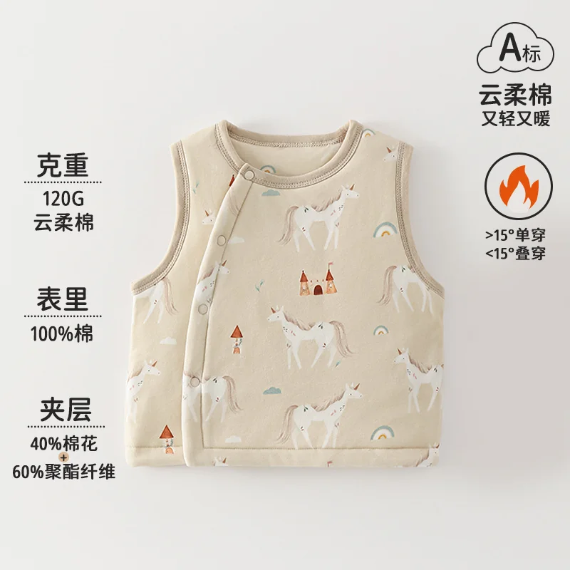 A girl's autumn and winter vest is padded with cotton