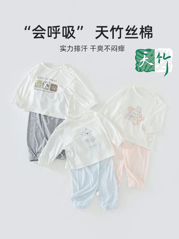 Tianzhu jacquard shoulder buckle flat waist cover