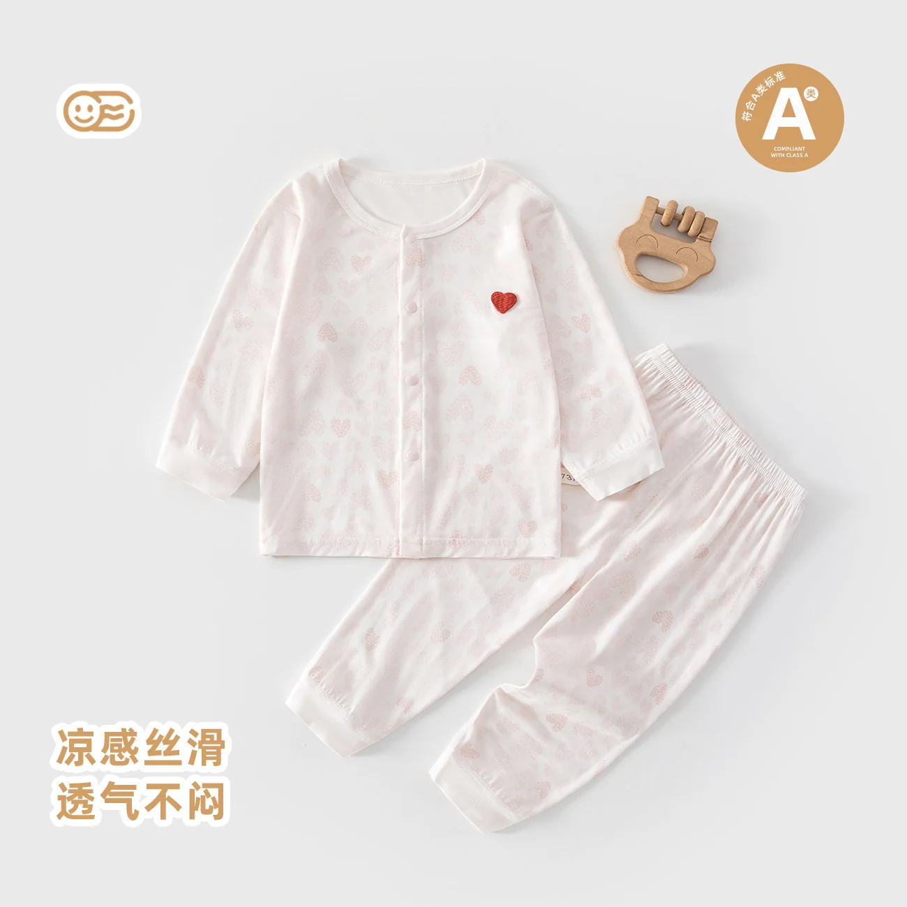 Summer home wear modal for both men and women